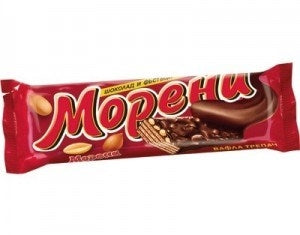 ,,MORENI''  Chocolate Wafer Bar with Nuts